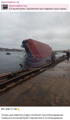 2025-10-28_162505.jpg (55.89 КБ) 59 просмотров 2025-10-28_162505.jpg