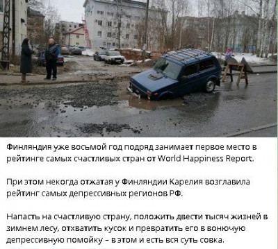 2025-10-28_173617.jpg (58.81 КБ) 57 просмотров 2025-10-28_173617.jpg