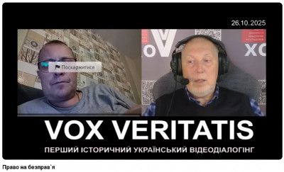 2025-10-28_181618.jpg (105.06 КБ) 56 просмотров 2025-10-28_181618.jpg