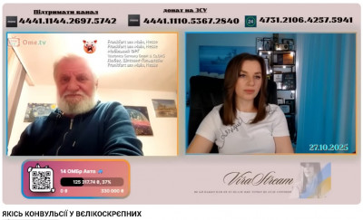 2025-10-28_183629.jpg (123.4 КБ) 54 просмотра 2025-10-28_183629.jpg