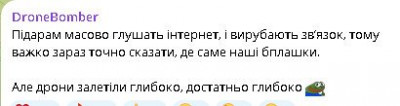 2025-10-29_012445.jpg (12.27 КБ) 44 просмотра 2025-10-29_012445.jpg