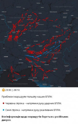 2025-10-29_012357.jpg (54.56 КБ) 44 просмотра 2025-10-29_012357.jpg