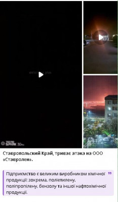 2025-10-29_012847.jpg (30.31 КБ) 40 просмотров 2025-10-29_012847.jpg