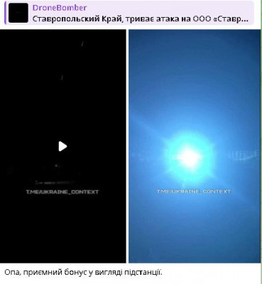 2025-10-29_013149.jpg (22.32 КБ) 39 просмотров 2025-10-29_013149.jpg