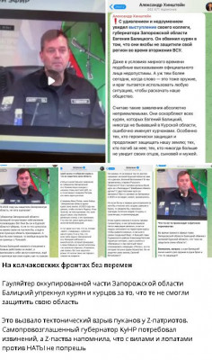 2025-10-29_015143.jpg (90.56 КБ) 61 просмотр 2025-10-29_015143.jpg