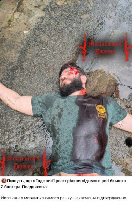 2025-10-29_015729.jpg (99.91 КБ) 59 просмотров 2025-10-29_015729.jpg