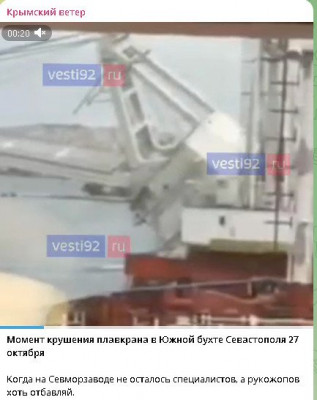 2025-10-29_015919.jpg (39.09 КБ) 58 просмотров 2025-10-29_015919.jpg