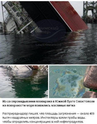 2025-10-29_020219.jpg (68.02 КБ) 56 просмотров 2025-10-29_020219.jpg