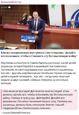 2025-10-29_020642.jpg (79.3 КБ) 54 просмотра 2025-10-29_020642.jpg