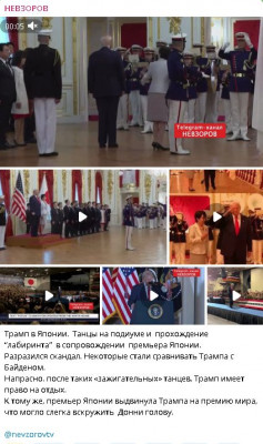 2025-10-29_021743.jpg (82.37 КБ) 53 просмотра 2025-10-29_021743.jpg