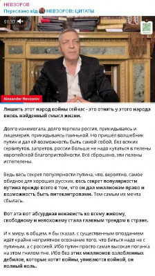 2025-10-29_022037.jpg (100.44 КБ) 52 просмотра 2025-10-29_022037.jpg