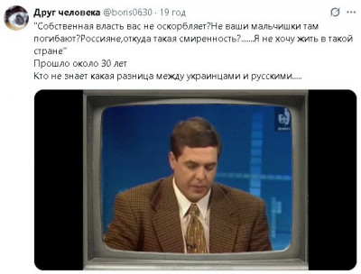 2025-10-29_032424.jpg (45.46 КБ) 51 просмотр 2025-10-29_032424.jpg