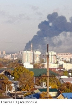 2025-10-29_072716.jpg (32.85 КБ) 46 просмотров 2025-10-29_072716.jpg