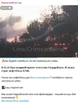 2025-10-29_072854.jpg (40.95 КБ) 45 просмотров 2025-10-29_072854.jpg