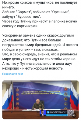 Screenshot_20251029-074030.X.png (528.91 КБ) 45 просмотров Screenshot_20251029-074030.X.png