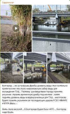 2025-10-30_020059.jpg (102.79 КБ) 30 просмотров 2025-10-30_020059.jpg