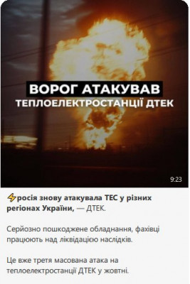 2025-10-30_110507.jpg (33.69 КБ) 10 просмотров 2025-10-30_110507.jpg