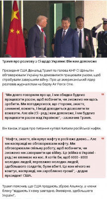 2025-10-30_105408.jpg (103.86 КБ) 8 просмотров 2025-10-30_105408.jpg