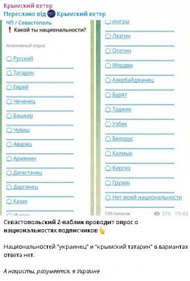 2025-10-30_112008.jpg (49.02 КБ) 9 просмотров 2025-10-30_112008.jpg