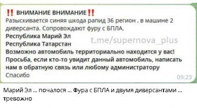 2025-10-30_112839.jpg (29.01 КБ) 8 просмотров 2025-10-30_112839.jpg