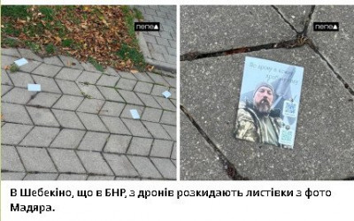 2025-10-30_135639.jpg (44.25 КБ) 5 просмотров 2025-10-30_135639.jpg