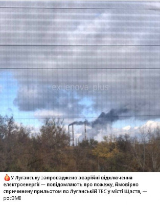 2025-10-30_135927.jpg (47.49 КБ) 3 просмотра 2025-10-30_135927.jpg