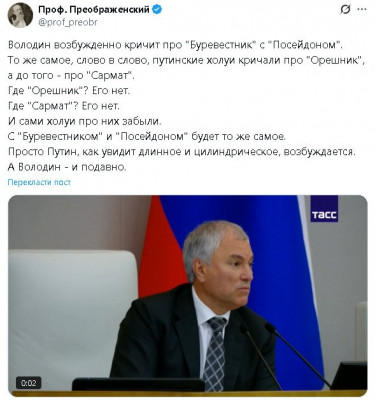 2025-10-30_152424.jpg (62.34 КБ) 1 просмотр 2025-10-30_152424.jpg