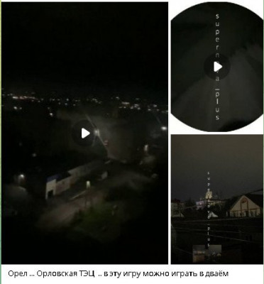 2025-10-31_031950.jpg (24.27 КБ) 19 просмотров 2025-10-31_031950.jpg