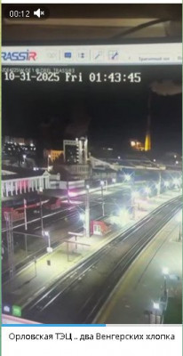 2025-10-31_032315.jpg (32.27 КБ) 17 просмотров 2025-10-31_032315.jpg