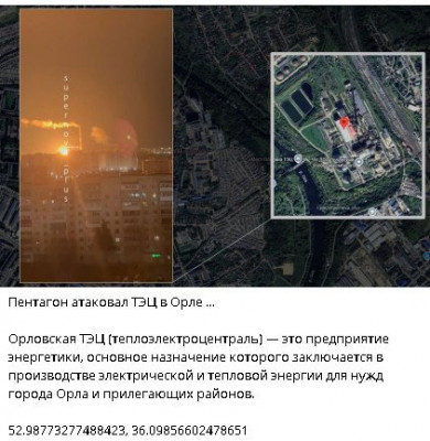 2025-10-31_032437.jpg (54.33 КБ) 16 просмотров 2025-10-31_032437.jpg