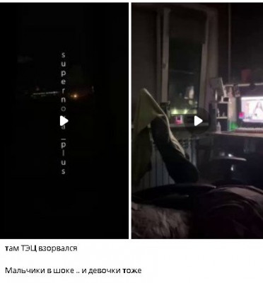 2025-10-31_033242.jpg (20.38 КБ) 12 просмотров 2025-10-31_033242.jpg