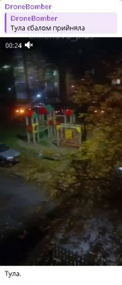 2025-10-31_235611.jpg (22.64 КБ) 36 просмотров 2025-10-31_235611.jpg