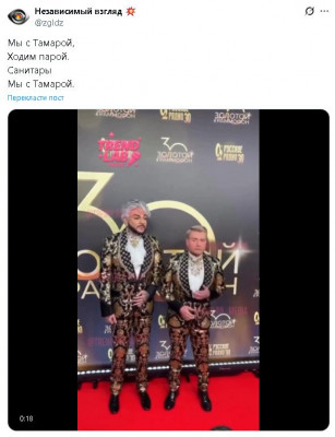 2025-11-01_002910.jpg (54.91 КБ) 20 просмотров 2025-11-01_002910.jpg