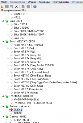 .png (23.14 КБ) 5714 просмотров .png
