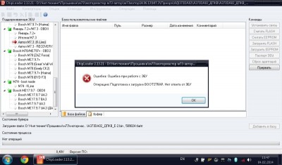 73.jpg (104.64 КБ) 6415 просмотров 73.jpg