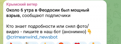 Screenshot_20251114-083019.Telegram.png