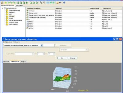 3003.jpg (38.19 КБ) 15993 просмотра 3003.jpg