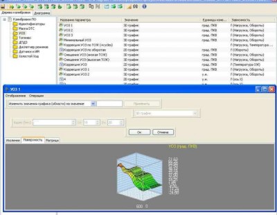3002.jpg (44.03 КБ) 16238 просмотров 3002.jpg