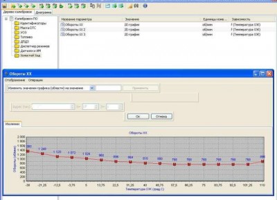 3005.jpg (41.69 КБ) 15883 просмотра 3005.jpg