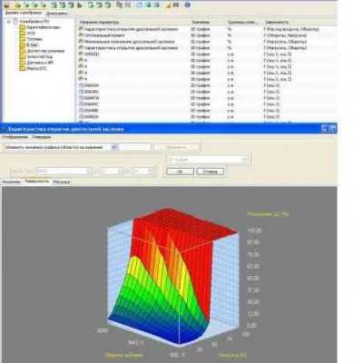 3007.jpg (17.63 КБ) 15893 просмотра 3007.jpg