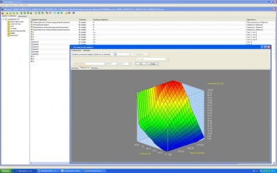 3010.jpg (76.3 КБ) 15938 просмотров 3010.jpg