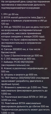 photo_2025-12-18_14-08-54 (2).jpg