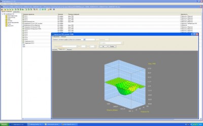 3009.jpg (51.81 КБ) 15892 просмотра 3009.jpg
