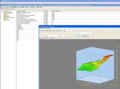 3008.jpg (59.33 КБ) 15909 просмотров 3008.jpg