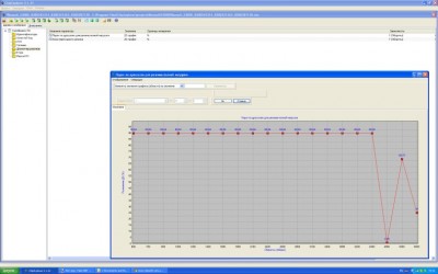 3012.jpg (75.23 КБ) 15879 просмотров 3012.jpg