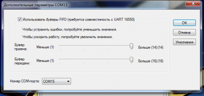 123.png (63.94 КБ) 6356 просмотров 123.png