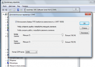 888888.png (83.12 КБ) 6751 просмотр 888888.png