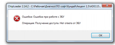 6666666.png (28.63 КБ) 6881 просмотр 6666666.png