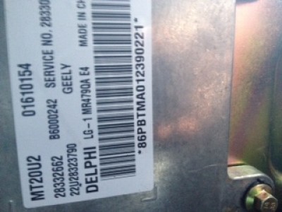 MT20U2.JPG (37.89 КБ) 7242 просмотра MT20U2.JPG