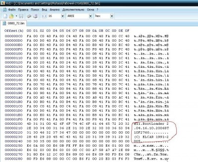 123.jpg (117.06 КБ) 7564 просмотра 123.jpg